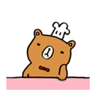 Bearista Cafe（個別スタンプ：21）