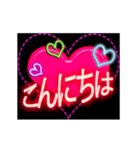 私は愛する バレンタインデー 01(jp)（個別スタンプ：2）