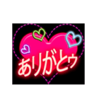 私は愛する バレンタインデー 01(jp)（個別スタンプ：4）