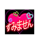 私は愛する バレンタインデー 01(jp)（個別スタンプ：5）