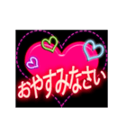 私は愛する バレンタインデー 01(jp)（個別スタンプ：6）