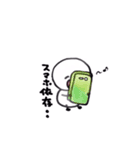 ほんわかまるりん。（個別スタンプ：17）