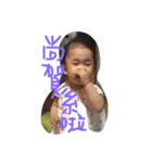 Summer say hello（個別スタンプ：1）