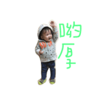 Summer say hello（個別スタンプ：3）