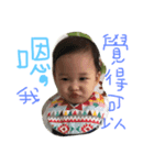 Summer say hello（個別スタンプ：4）