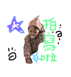 Summer say hello（個別スタンプ：5）