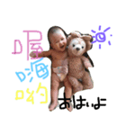 Summer say hello（個別スタンプ：6）