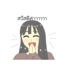 Aoita（個別スタンプ：1）
