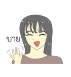 Aoita（個別スタンプ：5）