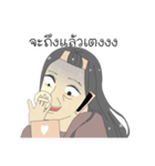 Aoita（個別スタンプ：7）