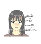 Aoita（個別スタンプ：9）