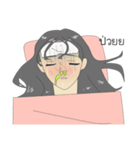 Aoita（個別スタンプ：14）