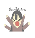 Aoita（個別スタンプ：15）