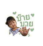 linlinbabyinthailand（個別スタンプ：2）