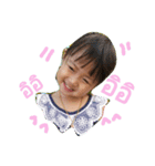 linlinbabyinthailand（個別スタンプ：5）