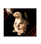 ミルキー、ルナ、ひま、そしてお友達（個別スタンプ：5）