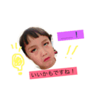 Rito has funny face（個別スタンプ：4）