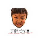 Rito has funny face（個別スタンプ：11）