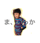 Rito has funny face（個別スタンプ：14）