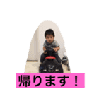 ゆう314（個別スタンプ：6）