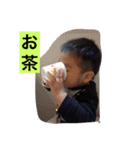 ゆう314（個別スタンプ：8）