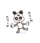 パンダの「白黒くま子さん」（個別スタンプ：8）