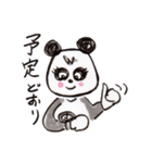 パンダの「白黒くま子さん」（個別スタンプ：15）