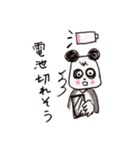 パンダの「白黒くま子さん」（個別スタンプ：29）