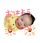 punipunimeichanchan2（個別スタンプ：1）