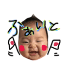 punipunimeichanchan2（個別スタンプ：2）
