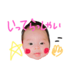 punipunimeichanchan2（個別スタンプ：3）