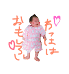 punipunimeichanchan2（個別スタンプ：4）