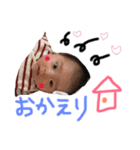 punipunimeichanchan2（個別スタンプ：7）
