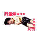 Hello Ann Ann（個別スタンプ：8）