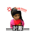 Hello Ann Ann（個別スタンプ：9）