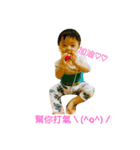 Hello Ann Ann（個別スタンプ：12）