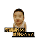 Hello Ann Ann（個別スタンプ：13）