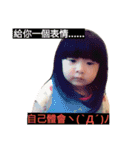 Hello Ann Ann（個別スタンプ：14）