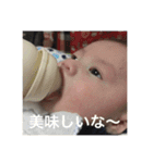 らいき専用スタンプ（個別スタンプ：19）