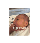 らいき専用スタンプ（個別スタンプ：21）