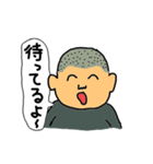 吉塚家の人々（個別スタンプ：1）