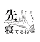 イタグレキャンリィずの日々彼是（個別スタンプ：14）