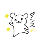 相手にされないくま（個別スタンプ：13）