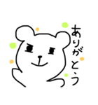 相手にされないくま（個別スタンプ：24）
