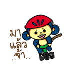 UJOE（個別スタンプ：14）