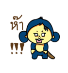 UJOE（個別スタンプ：23）