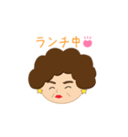おかあさんの叫びスタンプ（個別スタンプ：4）