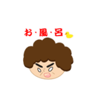 おかあさんの叫びスタンプ（個別スタンプ：10）