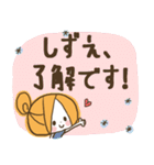 ♥しずえのお名前スタンプ♥（個別スタンプ：10）