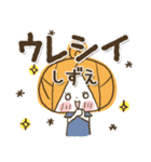 ♥しずえのお名前スタンプ♥（個別スタンプ：12）